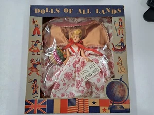 Vintage Dolls Of All Lands #911  Red Riding Hood In Original Box  - Picture 1 of 8