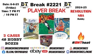 Jonas Valanciunas 2024-25 NBA Revolution Basketball 3 CASE 48 BOX Break #2221 - Picture 1 of 1