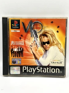 VIP PS1 SPIEL, INKLUSIVE ANLEITUNGSHEFT - Bild 1 von 2