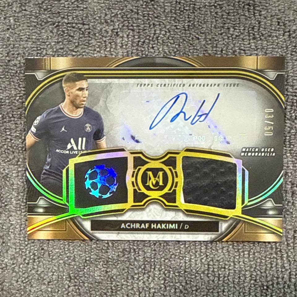 🔥2021 Topps Museum Collection UCL - Achraf Hakimi #MAR-AH Gold /50 (AU, MEM)🔥 - Image 1 of 4