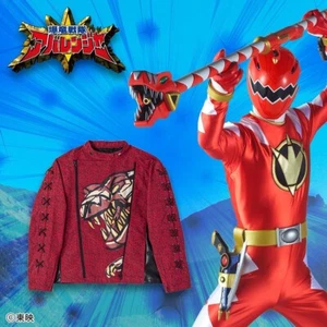 Bakuryuu Sentai Abaranger Aba Red Ryouga Hakua Jacket Prop Cosplay Size XL - Picture 1 of 8