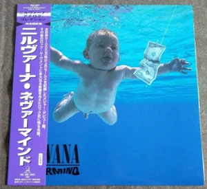 Nirvana Japanese Vinyl Bundle with Obi Nevermind MVJG-25001 - Picture 1 of 8