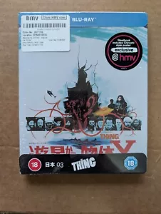 THE THING - HMV (JAPANESE ARTWORK) UK BLU RAY STEELBOOK - NEW & SEALED - Picture 1 of 2