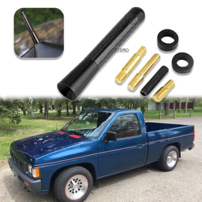 For Nissan Hardbody D21 3" Short Antenna Mast Radio Aerial AM/FM Carbon Fiber - Image 1 of 4