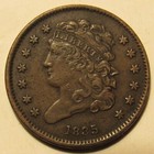 1835 Classic Head Half Cent, Xf ~ Pleasing Example, Sharp Reverse, Nice Tones