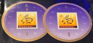 Canada 1995 Year Of The Rabbit Lunar New Year Two Circle Souvenir Sheets 95c Ea. - Picture 1 of 1