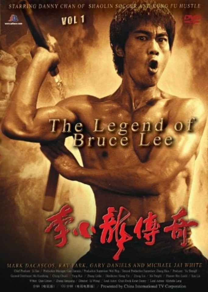 The Legend of Bruce Lee vol 1 - Hong Kong RARE Kung Fu Martial Arts Action movie - Image 1 of 1