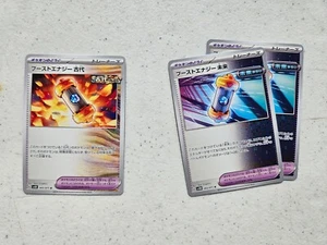 3x Booster Energy Capsule sv5k/sv5m Wild Force/Cyber Judge - Japanese Pokemon NM - Picture 1 of 1