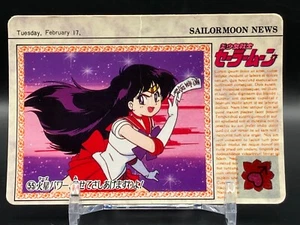 Raye Hino Sailor Mars Sailor Moon Cards TCG Japanese Anime Comic Bandai 1993 aA - Picture 1 of 7