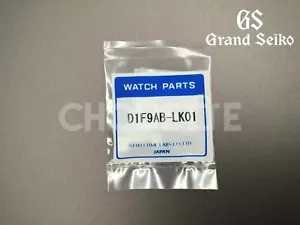 OEM Grand Seiko SBGF017 / SBGF019 / SBGF021 Half Band Link for D1F9AB Bracelet - Picture 1 of 4