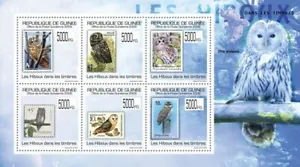 Guinea 2009 MNH - Owls on Stamps, Stamps of Luxemburg, Belgium - Picture 1 of 1