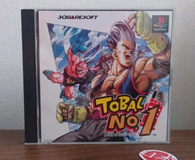 AMAZING CONDITION Tobal No. 1 + FF7 Demo Disc + Manual PS1 PlayStation NTSC-J - Image 1 of 4