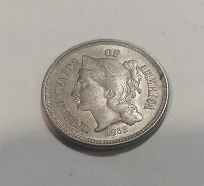 1868 Three Cent Nickel 3CN, About Uncirculated - Image 1 of 2