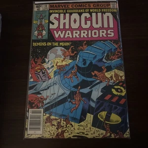 Shogun Warriors #13 Newsstand Variant (Marvel Comics February 1980) F- - Picture 1 of 6