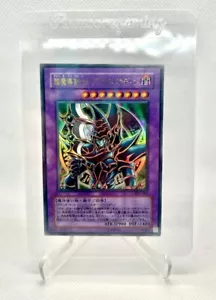 YuGiOh Konami 2003 SY2-001 Ultra Rare Dark Paladin Japanese MFC-105 1st Edition - Picture 1 of 1