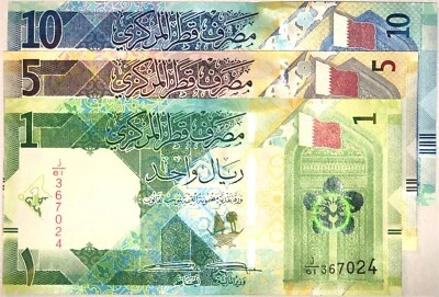 QATAR RIYAL SET OF THREE UNC MOSTLY 2021 Issue VF/XF BEAUTIFUL SET UNPACKED - Image 1 of 4