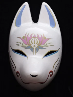 Japanese Traditional Fox Mask Hand Painted White Made in Japan New - Image 1 of 4