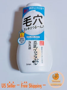 [US Seller] SANA NAMERAKA HONPO Soymilk Isoflavone Cleansing Foam 200ml Import - Picture 1 of 8