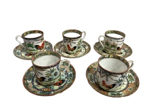 Vintage Chinesische Kaffeetasse und Untertasse 5er Set Made In China. Hühnergarten - Bild 1 von 11