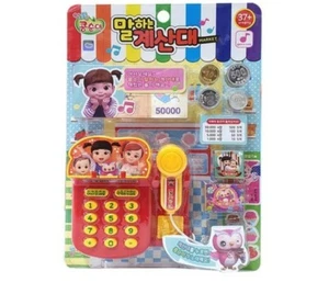 KONGSUNI Talking Cashier Toy Figure Set Role Play Korea TV Animation Kids Gift - Picture 1 of 12