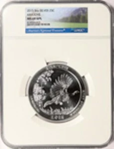 2015 Kisatchi ATB 5 oz Silver Quarter 25c NGC MS69 DPL - Picture 1 of 4
