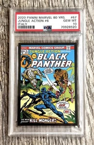 PSA 10 GEM LOW POP 1 RAREST | 2020 PANINI MARVEL 80 YEARS BLACK PANTHER #67 NEW - Picture 1 of 2