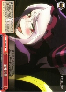 Blanco negro Overlord Vol. 2 - Castigo vergonzoso OVL/S99-074 CC - Imagen 1 de 1