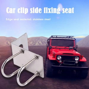 Antenna Fixed Bracket for Car Radio Transceiver Balcony U Bolt Clamp Clip - Zdjęcie 1 z 7