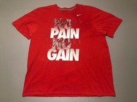 nike no pain no power