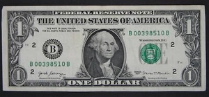 2017 $1 (ONE DOLLAR) - NOTE - ZIP CODE - FORT GAINES, GEORGIA - 39851 - Picture 1 of 2