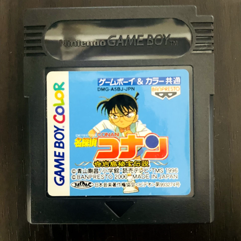 Meitantei Conan Kigantou Hihou Nintendo Game Boy Color Banpresto 2000 Save OK - Image 1 of 4