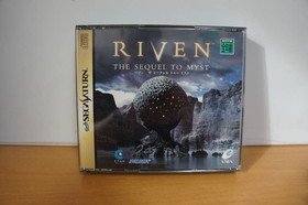 [RIVEN THE SEQUEL TO MYST] SEGA Saturn SS SEGA with unopened Gane's letter