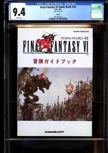 CGC 9.4 Final Fantasy VI 6 Guide Book Strategy Guide 1994 Squaresoft Japanese - Picture 1 of 2