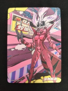 Tarjeta lenticular Mosquito Girl - One Punch Man Kayou - HR 3D OPM01-HR-017 - Imagen 1 de 1