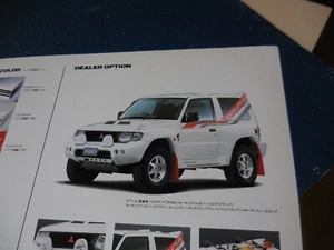 Mitsubishi PAJERO Evolution Evo Japanese Brochure 1997/09 - L@@@K - Picture 1 of 11