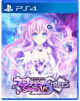 PS4 Supreme Dimension Neptunia Sisters VS Sisters Compilation heart - Image 1 of 4