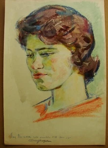 Ukrainian Soviet USSR Painting realism fauvism cubism female portrait women - Picture 1 of 5