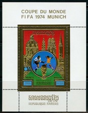 Cambodge Cambodia Munich 1974 Football FIFA gold foil or Michel Bloc 103 A Perf