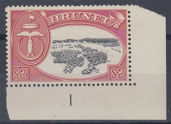 BRUNEI 1970 $2 NEGRO Y ESCARLATA COMO NUEVO MNH (ID:757/D61393) Foto 1 de 1