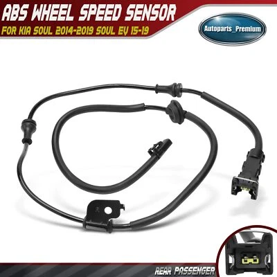 Arnés de cableado sensor de velocidad de rueda ABS pasajero trasero para Kia Soul 14-19 Soul EV Foto 1 de 4