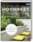 Gartengestaltung Mit Hochbeetvictoria Wegner Heidi Loreygebundenes Buch