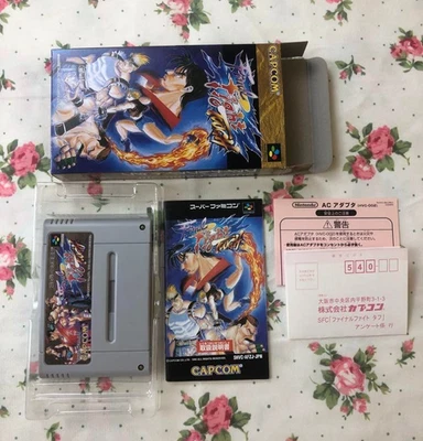 Final Fight Tough Cartridge only Super Famicom Nintendo CAPCOM SNES Boxed - Image 1 of 4