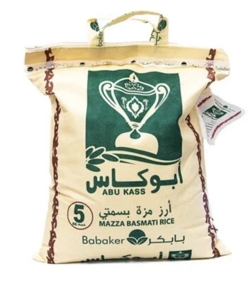 ABU KASS Premium Long Grain Sella  Mazza  basmati rice 10 lb bag   PR Pakistan. - Image 1 of 4
