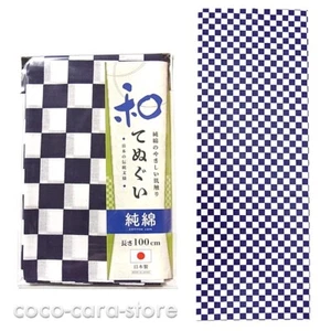 Japanese Tenugui Cotton Hand Towel, 100cm Long size, Ichimatsu_t011 - Picture 1 of 4