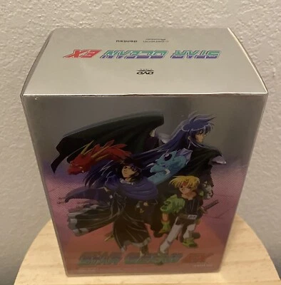 Star Ocean EX Complete Box Set Volumes 1-6 DVD Limited Edition Anime | Geneon - Image 1 of 4