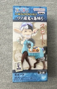 Figura coleccionable Speed One Piece WCF World Wano Country Onigashima - Imagen 1 de 6