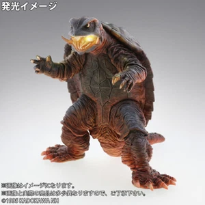 Imagen de póster de juguete Ric Gamera 1995 edición limitada X-Plus Real Master Collection - Imagen 1 de 7