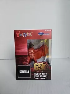 Godzilla Fire Rodan Vinimate New York Comic-Con 2020 Previews Exclusive NEW /250 - Picture 1 of 3