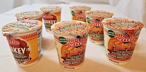 Nissin Ramen Cup Noodles 4 Pumpkin Pie & 3 Turkey Dinner Flavor Rare Edition - Picture 1 of 5