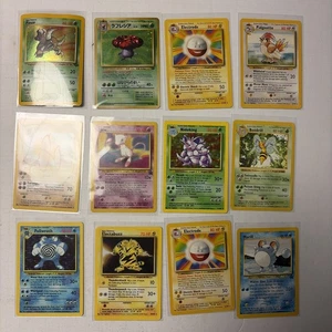 SET BESTEHEND AUS 12 Pinsir Marill Mew Nidoking Pokémon TCG NON HALO VINTAGE PROMO - Bild 1 von 8